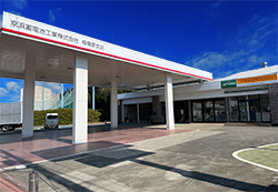 相模原支店